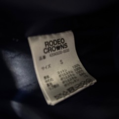 ロデオクラウンズ中綿ジャケットの画像
