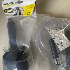 KARCHER OC3高圧洗浄機本体の画像