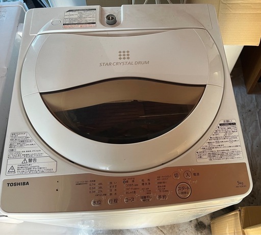 TOSHIBA 5キロ洗濯機