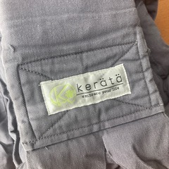 ケラッタ　ベビースリング　抱っこ紐の画像