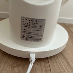 ホワイトサーキュレーター CF-AC40の画像