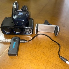 車のアクセサリーの画像