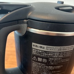 象印　ケトル　CK-AX 黒の画像