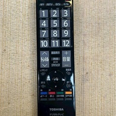 〖倉庫保管品〗 中古 TOSHIBA 東芝 REGZA レグザ 55Z730X 液晶テレビ  55型 の画像