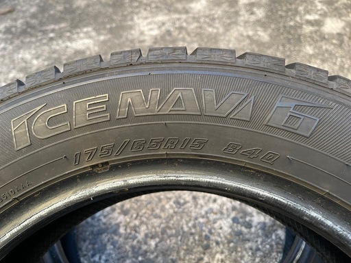 1210-6)はめ替え込み！175/65R15グッドイヤースタッドレス中古4本セット！2020年製アイスナビ6