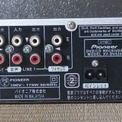 Pioneer　DVD5．1chサラウンド・システム　HTZ-535DVの画像