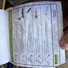 nemo ヘキサライト　6p テントの画像