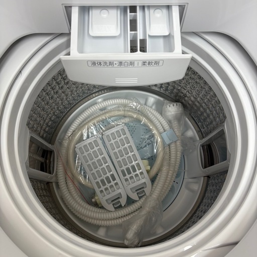【未使用品】⭐️AQUA⭐️全自動洗濯機 2024年 7.0Kg 大阪市近郊配送無料