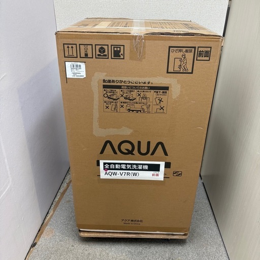 【未使用品】⭐️AQUA⭐️全自動洗濯機 2024年 7.0Kg 大阪市近郊配送無料