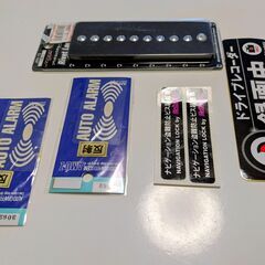 カーアクセサリー・バックミラー/ステッカーの画像