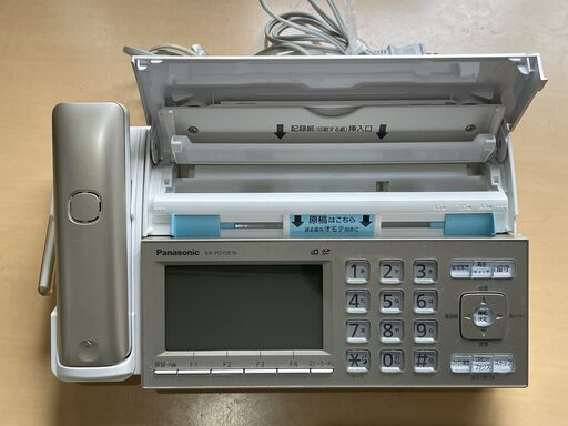 Panasonic　パナソニック　電話機　FAX・子機付