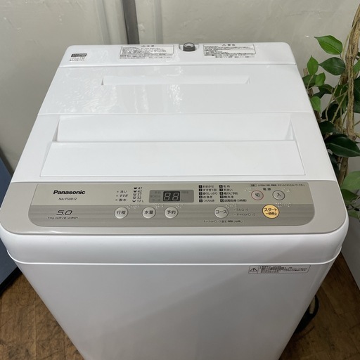 R349 ☀️ Panasonic 洗濯機 （洗濯5.0㎏) 18年製 NA-F50B12 ⭐ 動作確認済 ⭐ クリーニング済