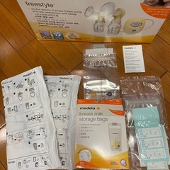 (売却済)Medela freestyle 搾乳機の画像