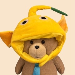 ピクミン帽子3点セット(クマは着いてきません)の画像