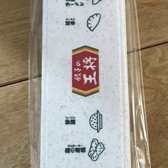餃子の王将スープジャーまんぞくセットの画像