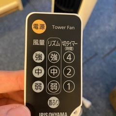 タワーファン(扇風機)の画像