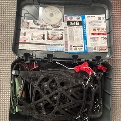 タイヤチェーンの画像