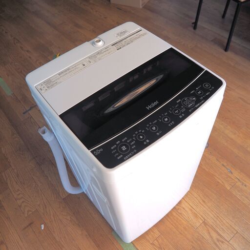 洗濯機　5.5㎏　ハイアール　JW-C55D　リユース品　価格　17,800円