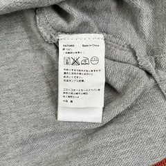 メンズ パーカーの画像