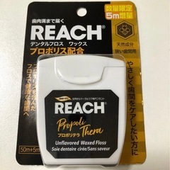 新品未開封】銀座ステファニー化粧品リーチデンタルフロスプロポリテ...