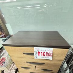 三幸ジャパン　BUGGY-80 HC　チェスト　ハイチェスト　収納　６段の画像