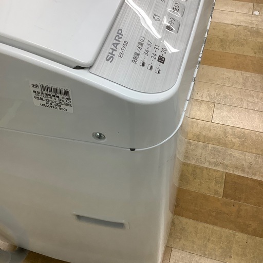 【トレファクラパーク岸和田】SHARPの縦型洗濯乾燥機が新入荷しました！