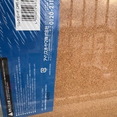 新品コルクボード大の画像