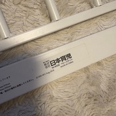 日本育児 ベビーズゲイトの画像