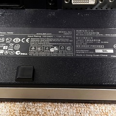 【受け渡し者決定】 デル　19インチモニタの画像