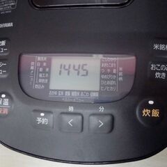アイリスオーヤマ マイコンジャー炊飯器 2023年製 KRC-ME50-T ブラウン 5.5合炊 銘柄炊き 3層極厚銅釜 中古 苫小牧西店の画像