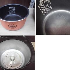 アイリスオーヤマ マイコンジャー炊飯器 2023年製 KRC-ME50-T ブラウン 5.5合炊 銘柄炊き 3層極厚銅釜 中古 苫小牧西店の画像