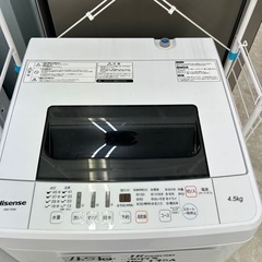 Hisense HW-T45A 2017年製 洗濯機 4.5kgの画像