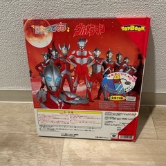 【動作確認済み】【歌本】うたってCD　ウルトラマン　TOYBOOKの画像