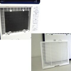 コロナ 衣類乾燥除湿機 2020年製 CD-H1820 タンク容量約4.5L コンプレッサー式 CORONA 札幌市 屯田店の画像