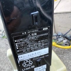 パナソニック電動自転車の画像