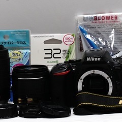 ♥️スマホ転送♥️Nikon D5500 一眼レフスタートセットの画像