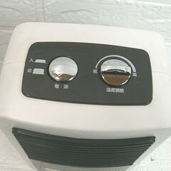 ヤマゼン ミニセラミックファンヒーター DMF-SA067 2021年製 暖房 ミニ 電気ヒーター ストーブ 札幌市 白石店の画像