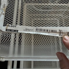 IKEA ALGOTバスケットらラックの画像