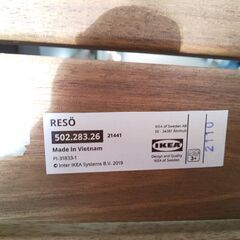 【リサイクルサービス八光】幅89cm【IKEA】子ども用ピクニックテーブル RESÖ/レーソー 木製 ガーデンテーブル の画像