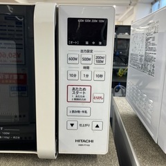 【HITACHI】電子レンジ売ります‼︎の画像