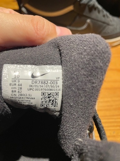 NIKE  スニーカー　28cm