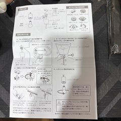 照明器具の画像