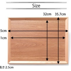 【新品未使用】天然木製 長角膳(お盆) 羽反元値2600円→1300円の画像