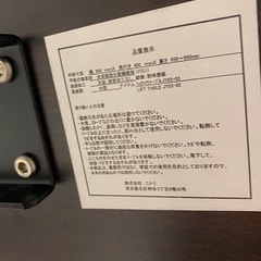 ※ 昇降テーブル　JY03-02 DBR NITORI ニトリの画像