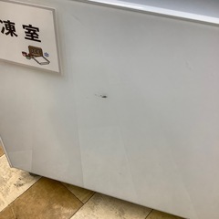 【トレファクラパーク岸和田】SHARPの 3ドア冷蔵庫が新入荷しました！の画像