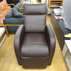 フットペダル式 リクライニングチェア ブラウン エステ フェイスマッサージ 施設台 1人掛けソファ 西岡店の画像