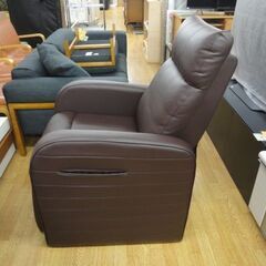 フットペダル式 リクライニングチェア ブラウン エステ フェイスマッサージ 施設台 1人掛けソファ 西岡店の画像