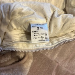 ピンク　もこもこ　カバーオール　70 80の画像