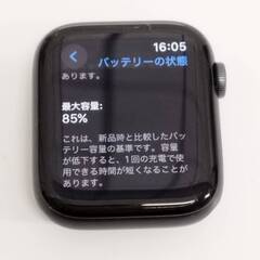 【正規品】Apple AirPods Pro 第2世代/A2699/ワイヤレスイヤホン/左耳のみ！ (1)の画像