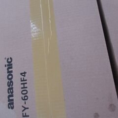 パナソニック Panasonic FY-60HF4 浅型レンジフード 未使用品 未開封品 【ハンズクラフト宜野湾店】の画像
